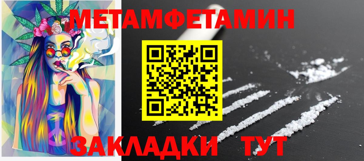 APVP Казань