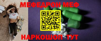 марки lsd Ливны