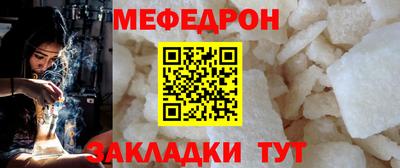 марки lsd Ливны