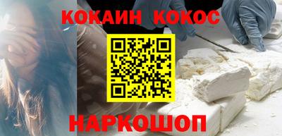 прущая мука Ликино-Дулёво
