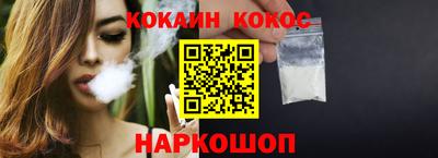 прущая мука Ликино-Дулёво
