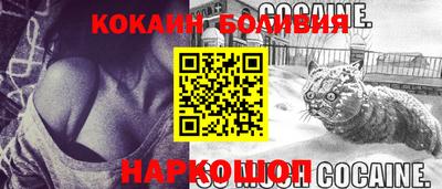 прущая мука Ликино-Дулёво