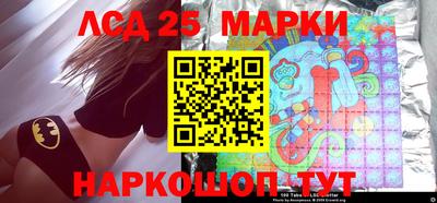 прущая мука Ликино-Дулёво