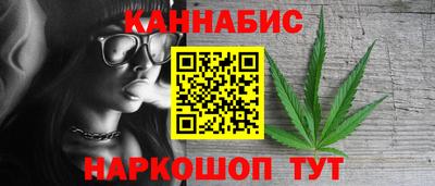 прущая мука Ликино-Дулёво