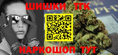 дживик Брянск