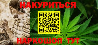 MESCALINE Лесосибирск