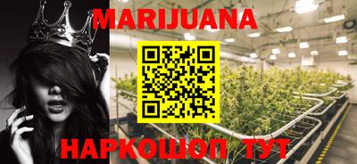 марки lsd Ливны