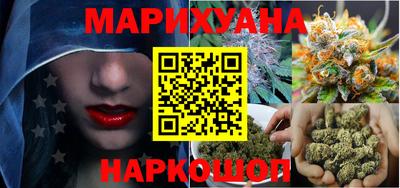 прущая мука Ликино-Дулёво