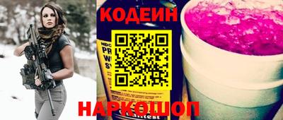 прущая мука Ликино-Дулёво