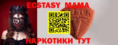 прущая мука Ликино-Дулёво