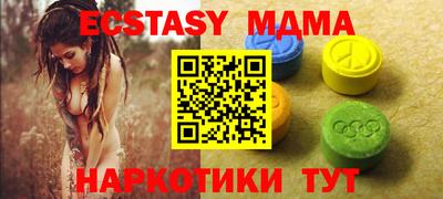 марки lsd Ливны