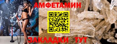 марки lsd Ливны