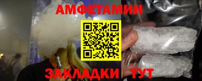 прущая мука Ликино-Дулёво