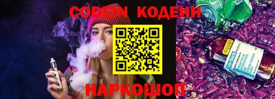 прущая мука Ликино-Дулёво
