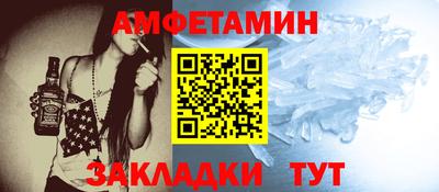 прущая мука Ликино-Дулёво