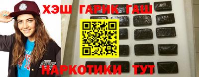 прущая мука Ликино-Дулёво