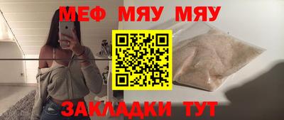 марки lsd Ливны